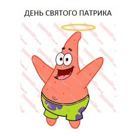 Вафельна картинка Мультфільми різні 118